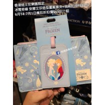 (瘋狂) 香港迪士尼樂園限定 冰雪奇緣 安娜艾莎造型圖案票夾+收納包 (BP0025)
